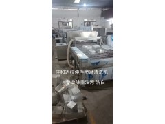 佛山喷淋清洗机厂家 广东Z好的高压喷淋清洗机供应商哪家好图1