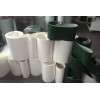 供应白色PVC食品级输送带