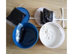 PG321双组份聚硫密封膏价格图1