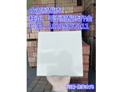 众光耐酸砖国家标准防腐耐高温耐酸砖图1