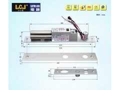 成都供应力士坚电插锁EC235-2带信号输出图1