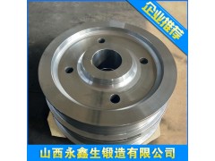 永鑫生锻造专业加工车轮锻件图1