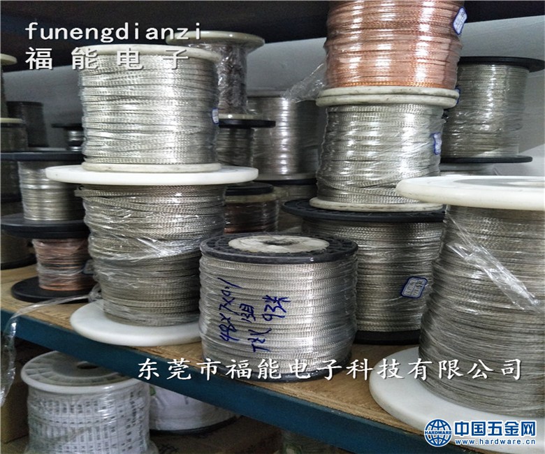 原图IMG20171007134044