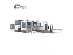 中科天工TG-NK30F 全自动开口烟盒制盒机，定位精度高图1