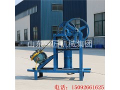 内吸泥浆泵型号齐全 巨匠打造优质单双杠泥浆泵图1