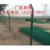 河源养鸡场围栏热销 江门养殖铁丝网价格 清远铁路围栏网供应