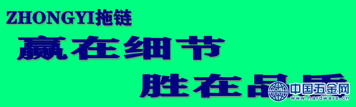 00--700--的_看图王_conew1