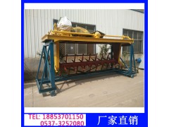贵州仁怀牛粪槽式翻抛机猪粪堆肥用翻耙机山清水秀的守护者图1