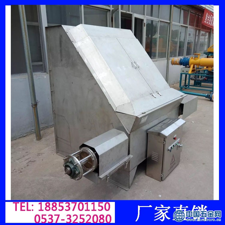 全自动斜筛式分离机 750<em></em>x750