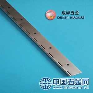 1800mm long stainless hinges with natural colors
