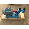 华潮RY系列风冷式热油泵RY50-32-200