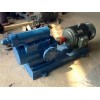 华潮RY系列风冷式热油泵RY100-65-200