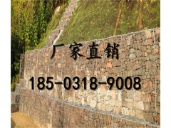 生态格宾笼厂家 实体格宾笼生产厂家图1