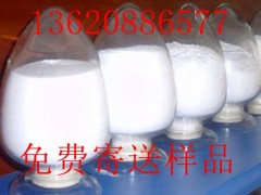 腻子粉粉末抗菌防霉剂图1