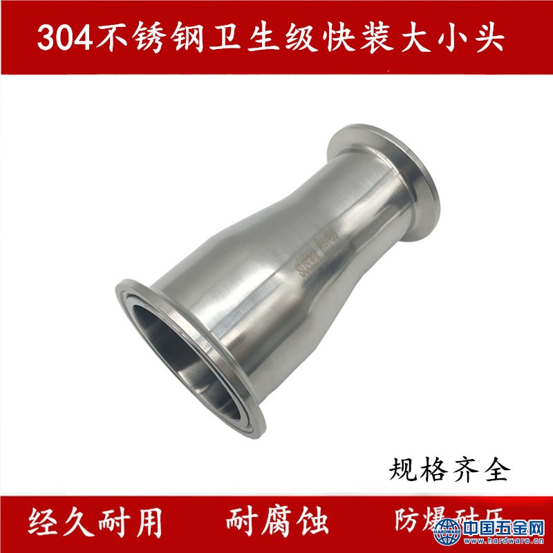 主图1_副本_副本