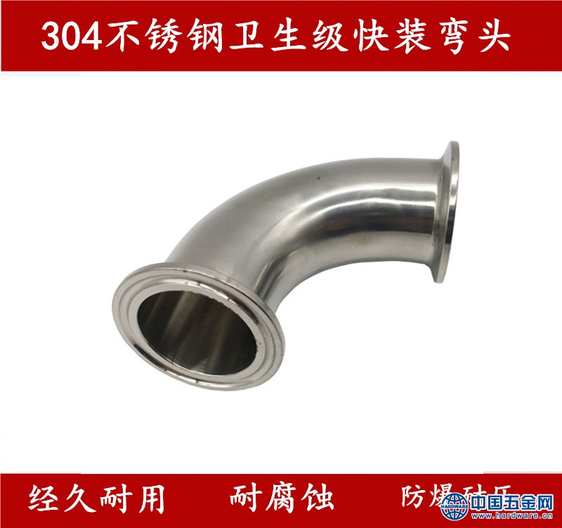 O1CN019lmaJe1TCVgfR7q2w_!!375122346_副本