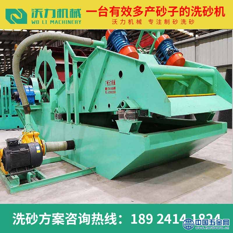 微信截图_20190109160241