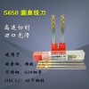厂家直销钨钢铣刀55度4刃圆鼻螺旋铣刀黑色涂层合金刀具批发