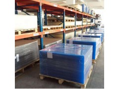 现货供应高硬度防刮花数码相框有机玻璃板 三菱防刮花亚克力板图1