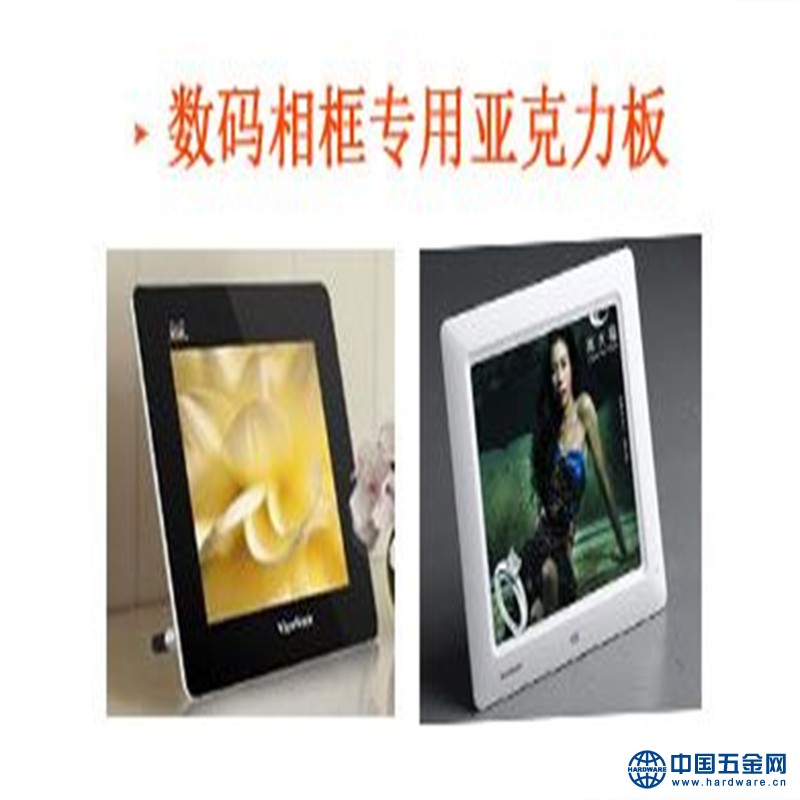 800 &middot;800图片 (3)