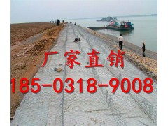 陕西雷诺护垫厂家 优质雷诺护垫生产厂家图1