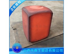 方块锻件     永鑫生锻造加工厂图1