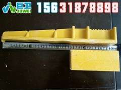 预埋250玻璃钢电缆支架价格图1