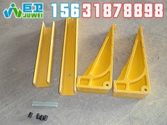 直埋250玻璃钢模压电缆支架厂家图1