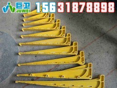 直埋250玻璃钢模压电缆支架厂家图1