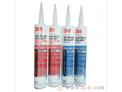 3MTM5200慢干型密封玻璃胶水 船舶/游艇/玻璃等图1