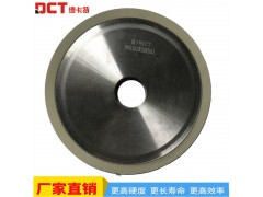 陶瓷金刚石砂轮片 平形薄砂轮图1