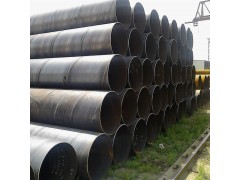 大口径螺旋钢管/大口径螺旋管的成型设备机械图1