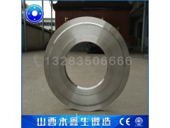 滚道锻件   永鑫生锻件图1