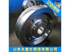 主动轮锻件  永鑫生锻造厂图1