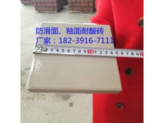 哪地方的耐酸砖质量比较好【修武众光耐酸瓷业】12图1
