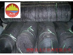 深圳博野太行黑色盖土网煤场盖土网哪家好图1