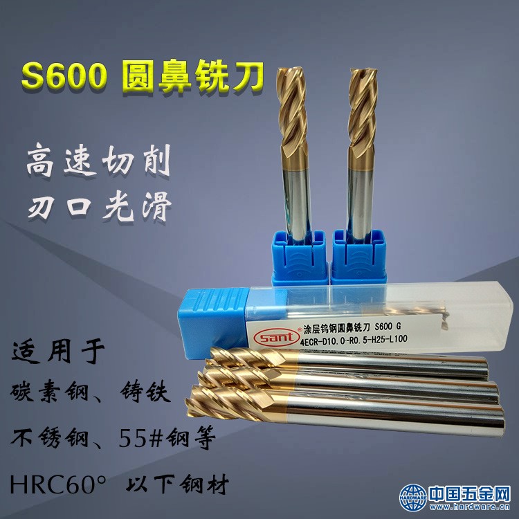 10301469467_542019555