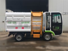 河南彦鑫牌纯电动翻桶车品质卓越图1