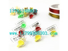 SL-02E塑料铅封图1