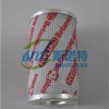 斯诺特滤业直销0060D003BN/HC贺德克液压油滤芯