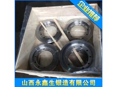 碳素钢轴锻件  永鑫生锻件图1