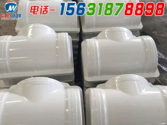 玻璃钢阀门保温罩壳图1