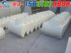 加工化工厂玻璃钢阀门保温套壳图1