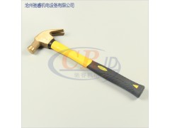 驰睿防爆工具厂家直销防爆羊角锤图1