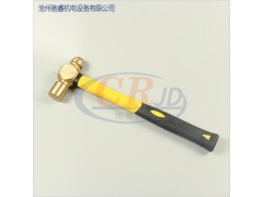 沧州驰睿厂家直销防爆圆头锤图1