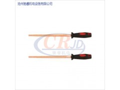 驰睿防爆厂家直销防爆锉刀图1