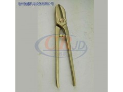 驰睿防爆工具厂家直销防爆剪刀图1