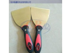 驰睿防爆工具厂家直销防爆油灰刀图1