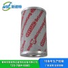 【斯诺特滤业】供应0240D003BN4HC贺德克液压油滤芯