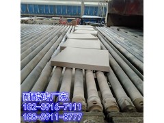 浙江防腐耐酸砖/义乌300x300釉面耐酸砖12图1